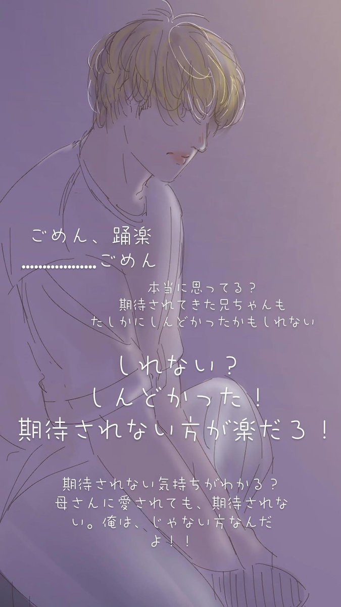 tackey0621's tweet photo. 目元に影が落ちててね……美しかったっす。ずっとその横顔を6列めから双眼鏡でガン見してましたよ。私は。 https://t.co/vtqp9dgO0e