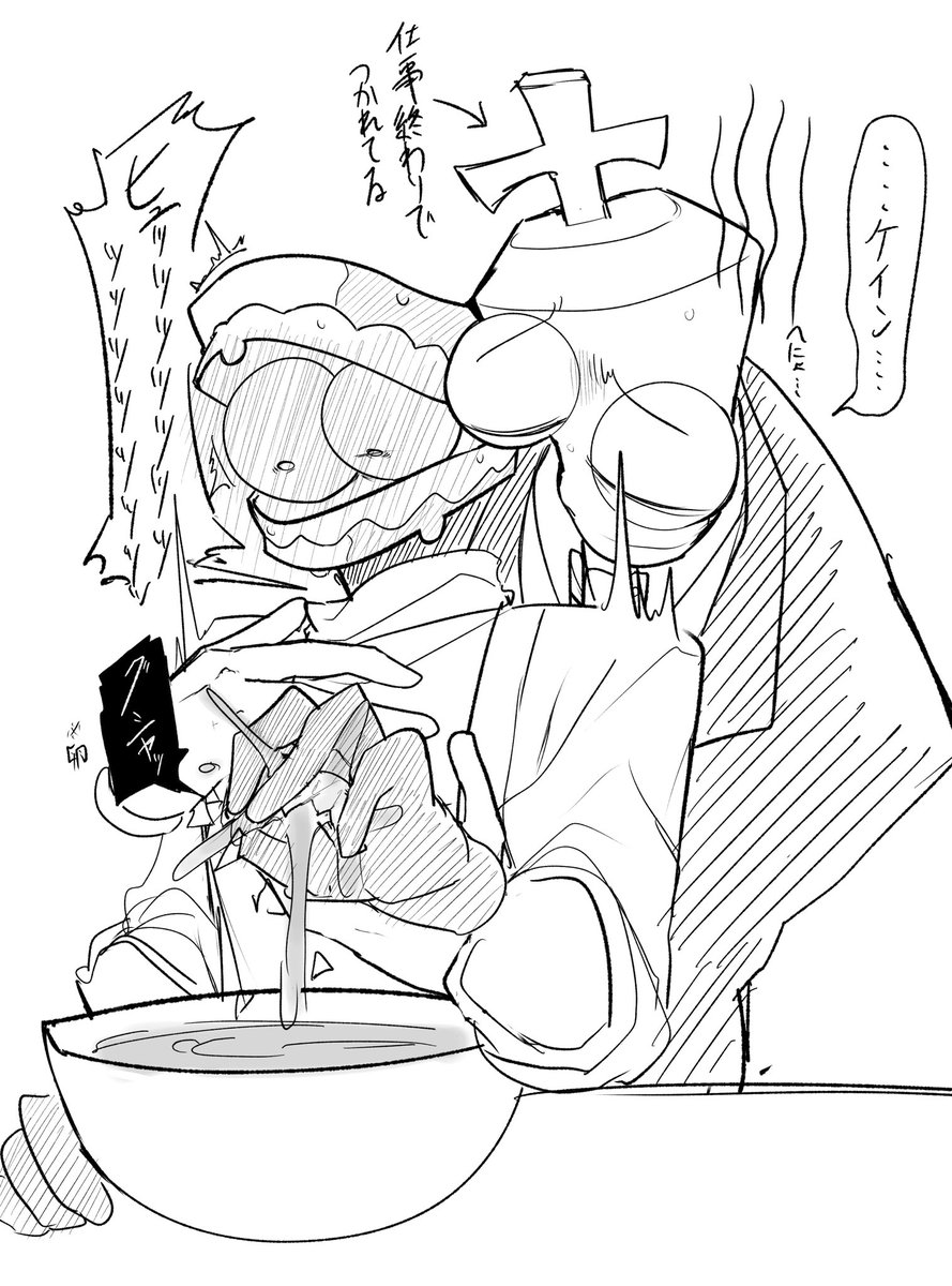 ShikabaneCHU's tweet photo. #tadcau
ハピエンif🥩♟🎩 https://t.co/UUPbAUmbhN