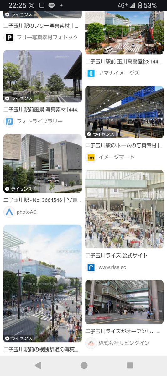 misora515's tweet photo. @8oCNPjtVCE11158 @aramamy_gs444 それを踏まえてのプランです。
ワイン無しのたのピクなら、東京側でピクニックすればいいだけ。
十分楽しめます。
だから、ピクニックなどに持ち込めるって書いてあるんだから。
実際、タカシマヤで買い物してピクニックしてる人が大勢いるんですよ。 https://t.co/nRY8qC0Yex