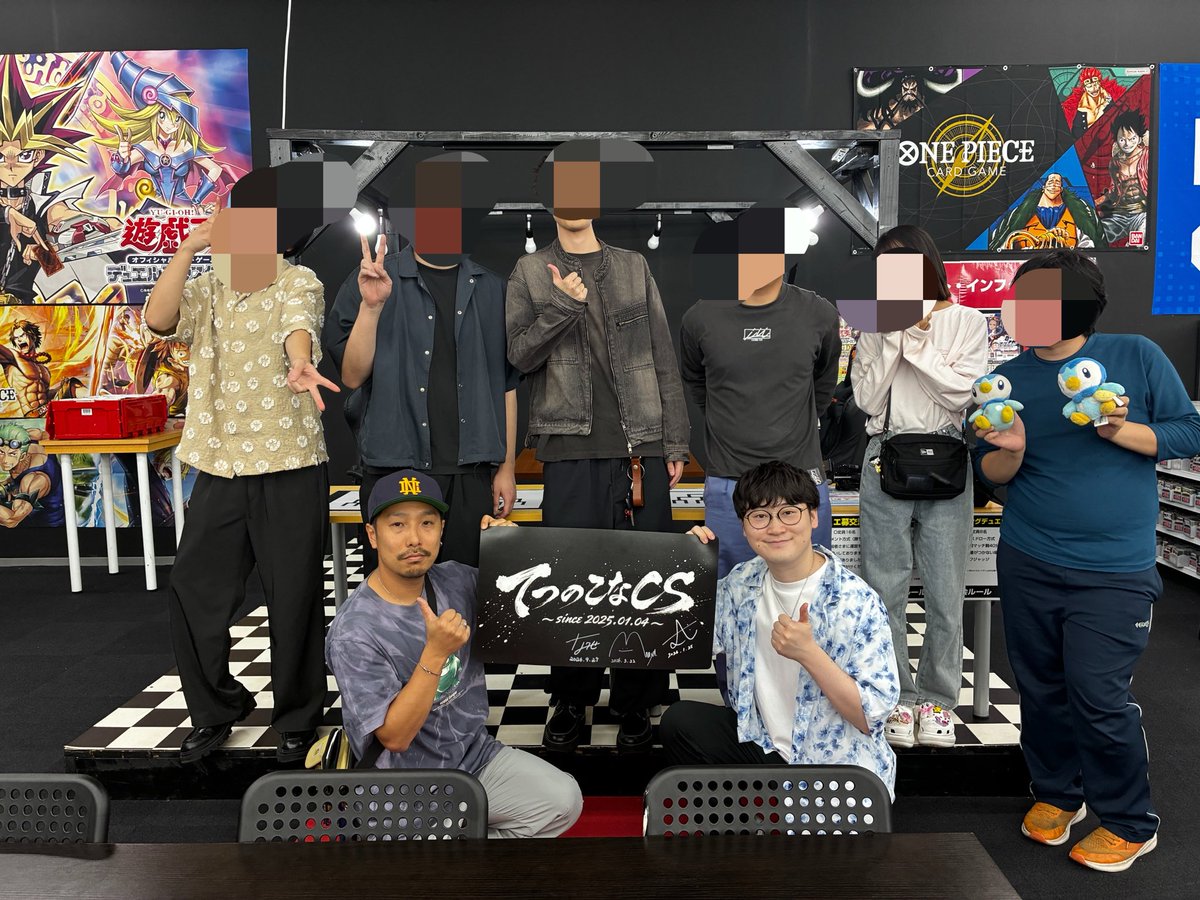 teppun_poke's tweet photo. 第10回てつのこなCSへご参加いただいた皆様ありがとうございます！
記念大会という事で楽しんでいただけましたか？🙇
次回は奇数月ではなく12月開催になると思われますが、皆様のご参加お待ちしております！
優勝のるんるんニートさんおめでとうございます！
ななせ選手もありがとうございました！！ https://t.co/8GnROrOB4b
