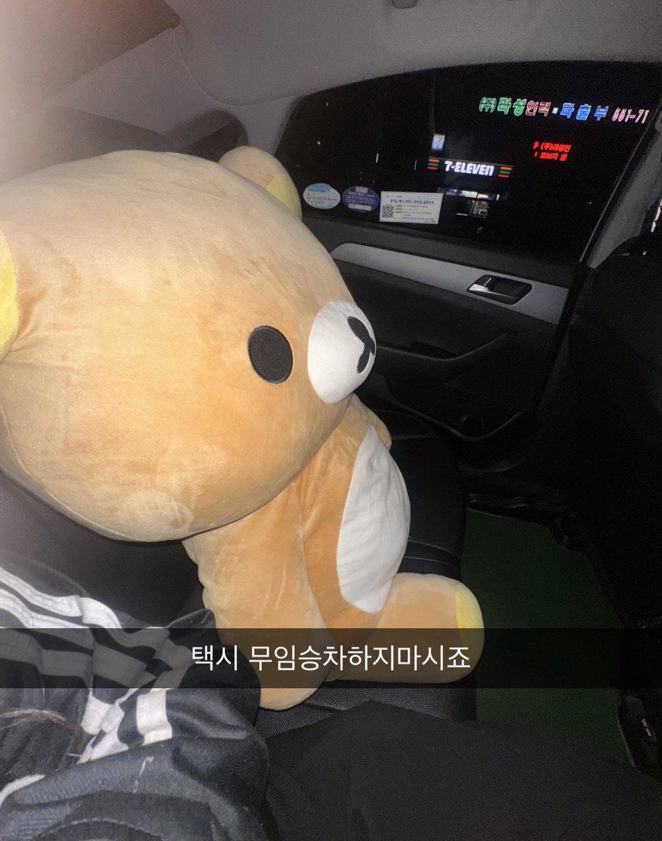 o0iink's tweet photo. 대왕리락쿠마 입양해왔는데
식비 얼마정도나오나요? https://t.co/S03RjaK8w8