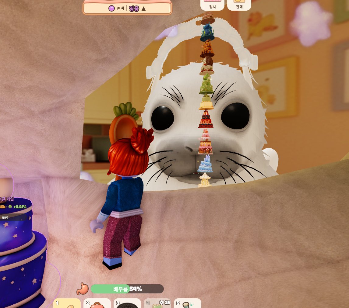 jungameover's tweet photo. @NEW_GBB 개깜놀 https://t.co/IsJvTML6wi