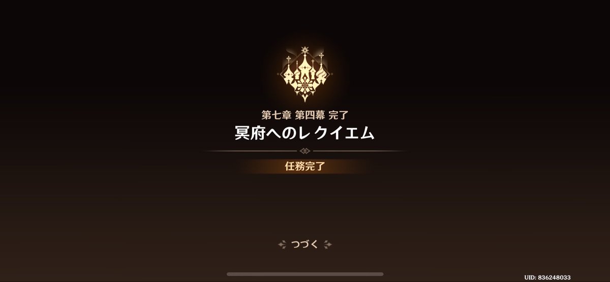 YOQL113's tweet photo. 今日中に終わらせたぞ！
悩んだ結果千織にした https://t.co/SXLGuuiv8z