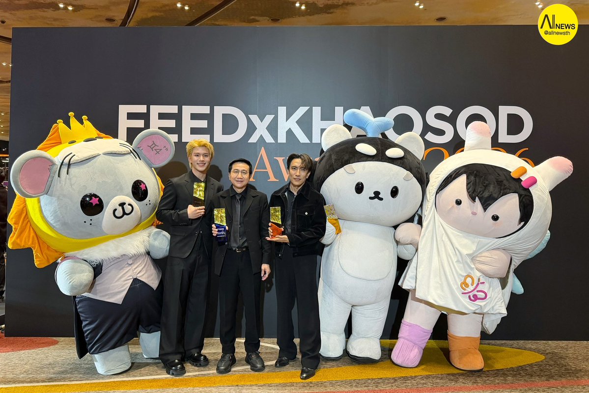 AllNews_th's tweet photo. ปรบมือรัว ๆ ไปเลยค่ะ! 

#FEEDxKHAOSODAwards2026
#Fourthnattawat #POLCASAN 
#ANY #LOOKKHUNNOO
#GMMTV https://t.co/awcYFqxm4x