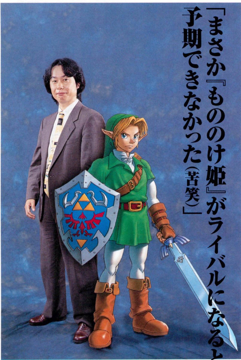 daibatadashi's tweet photo. 1998 https://t.co/Tgj8mccRQ7