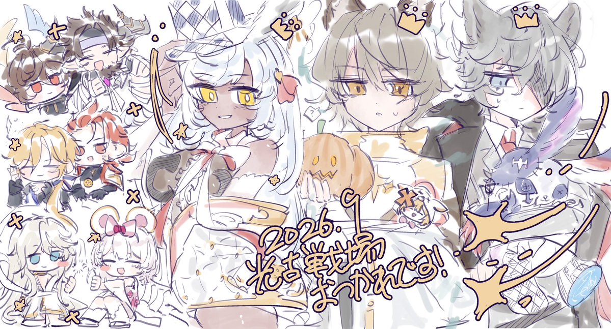 yuyou_acc's tweet photo. グラブル　光古戦場
今回もお疲れ様です！次も頑張ります！！ https://t.co/YpC3QLrfMn