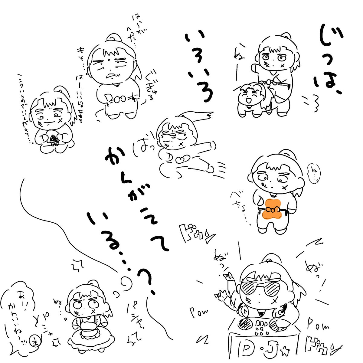 Nanakommd's tweet photo. ほんとはいろいろかんがえている…もそ。 https://t.co/WtaVxTeTvw