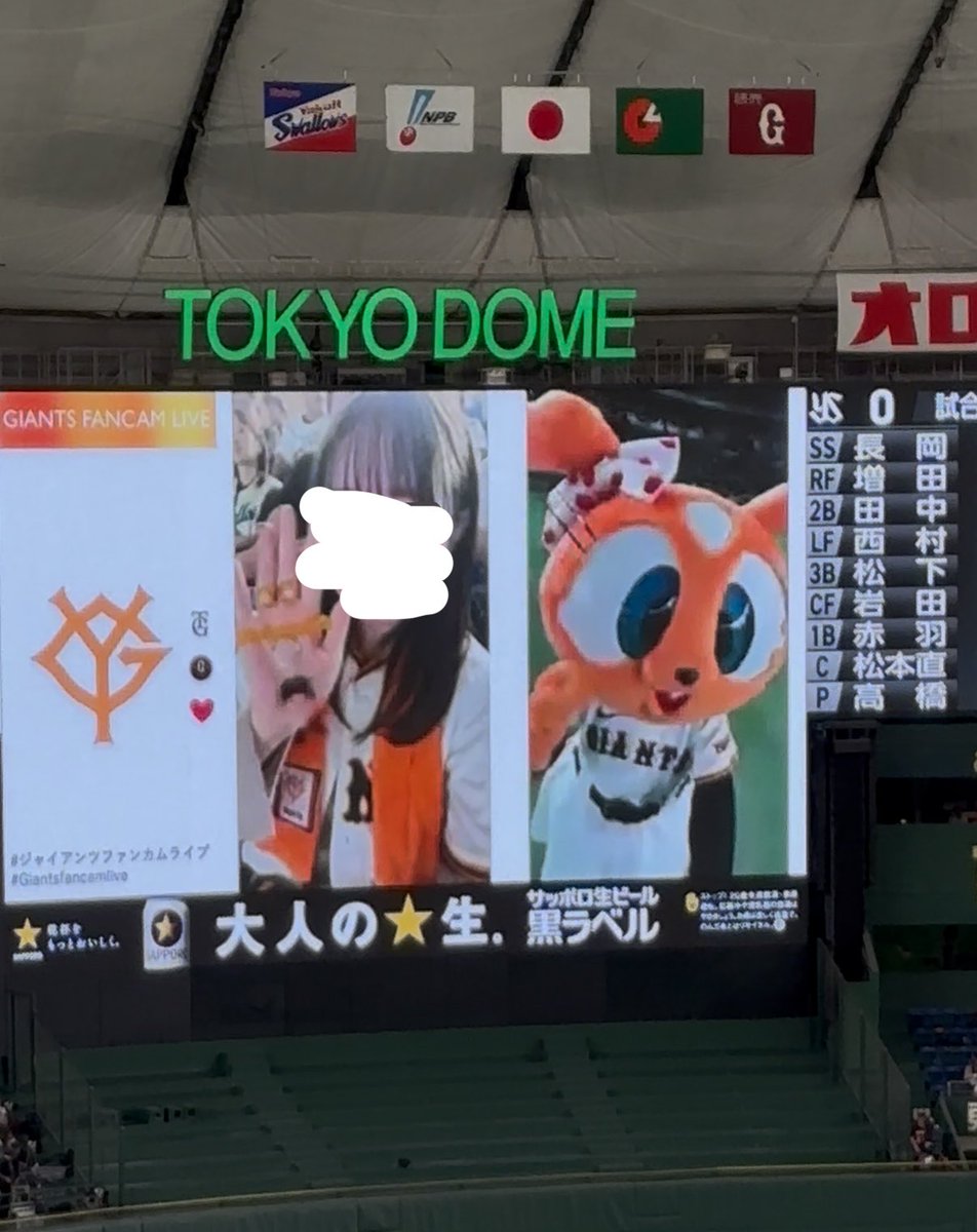 _ichigo_tomato_'s tweet photo. 最近ファンカメ抜かれやすいコツを掴んで今のところ
4分の3回抜かれてる🤣🧡 https://t.co/RoFpb61S3B