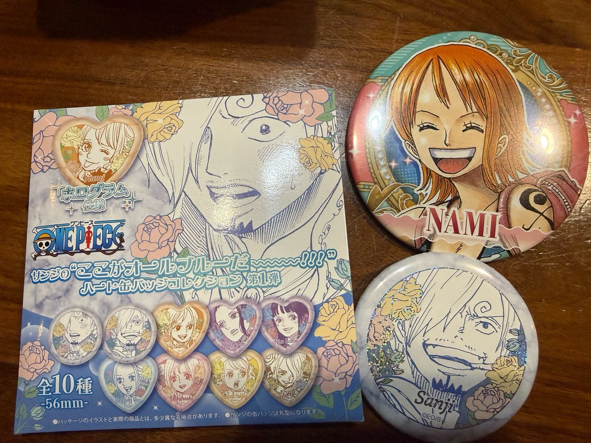 One Piece Episode 1180 post image 1
