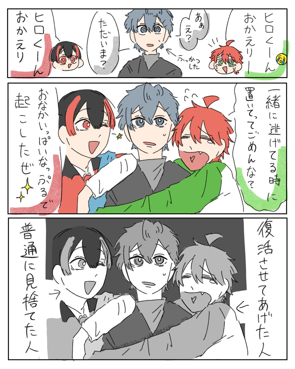 y______0505's tweet photo. この動画のイラスト多くないか？ https://t.co/qKCXKtvPXP