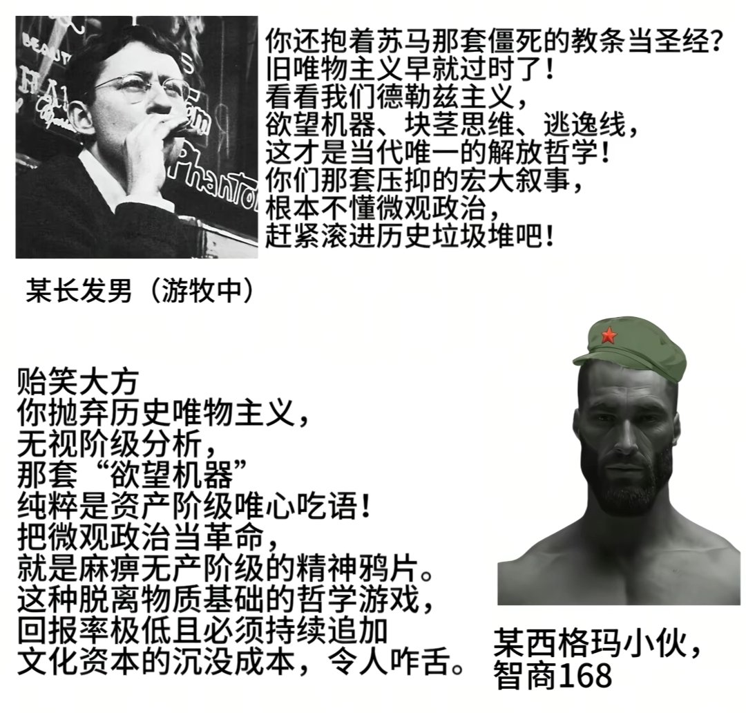 chuyin9178's tweet photo. https://t.co/ax1hwPUxhw
