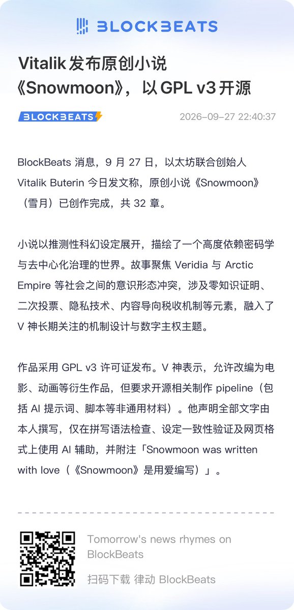 Source media 1 from @tgbhub
