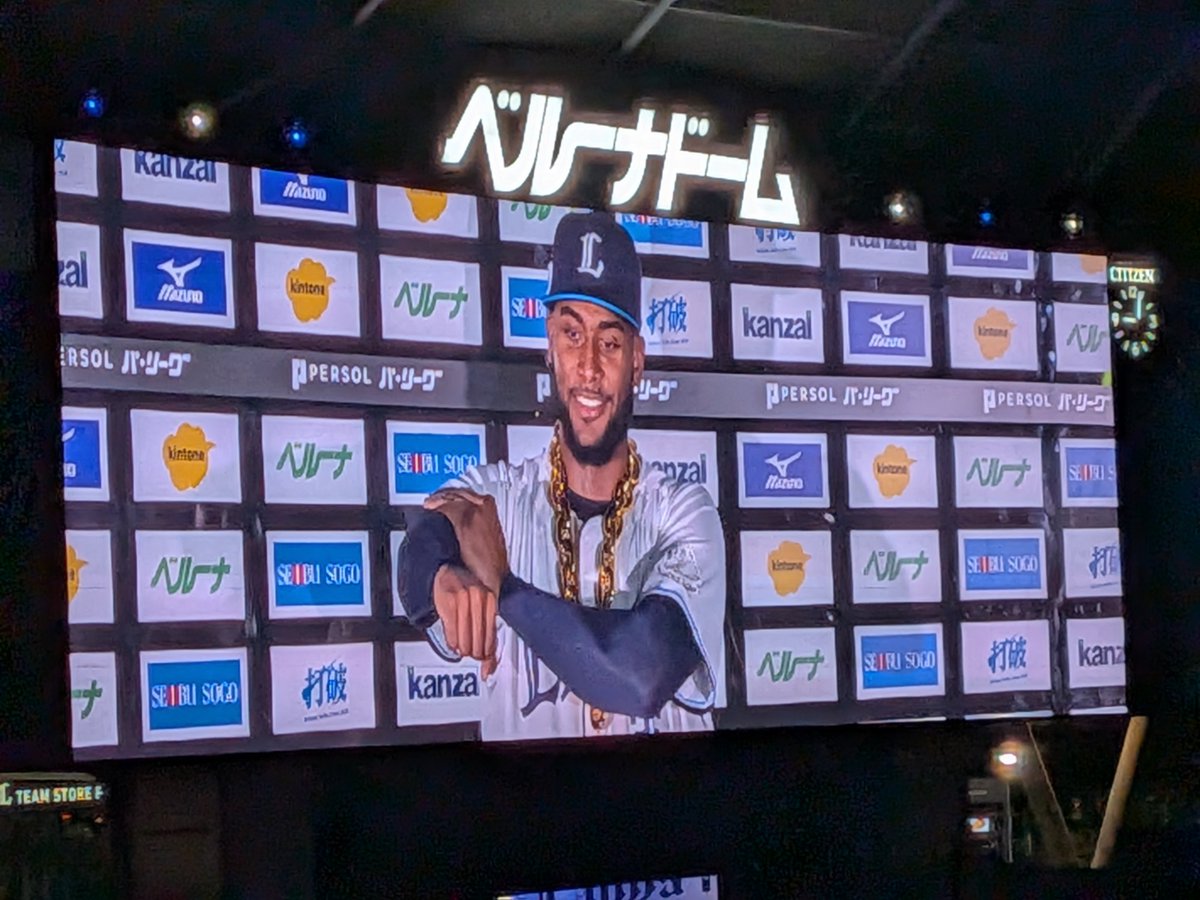 panchan_1011's tweet photo. れおほー✨
#seibulions https://t.co/n4BfMdMQtB