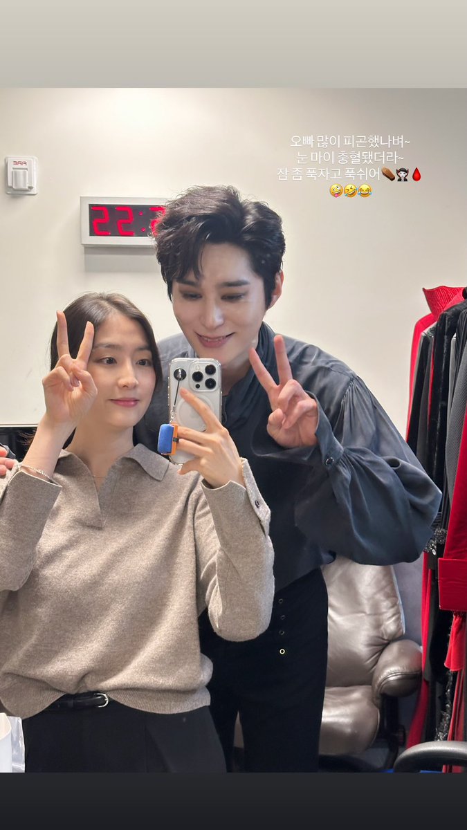 jds0206's tweet photo. 260927 김나연 발레리나님 인스타그램 스토리  📸✨

#드라큘라 #전동석 https://t.co/WPMoay72vQ