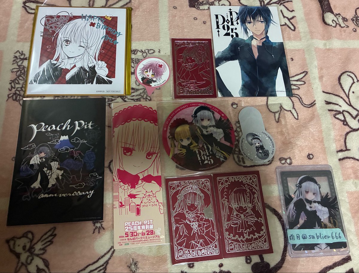 sablier666's tweet photo. 交換 PEACH-PIT 展

譲 画像 色紙 ポストカード コースター 特典 サンクスカード あむ イクト 真紅 水銀燈
求 大阪カフェ サラダピック 水銀燈
名古屋入場特典 しゅごキャラ

大阪手渡し 郵送
あむのピック以外異種となり難しいとは思いますが、宜しくお願い致します https://t.co/JGxVigc4m6