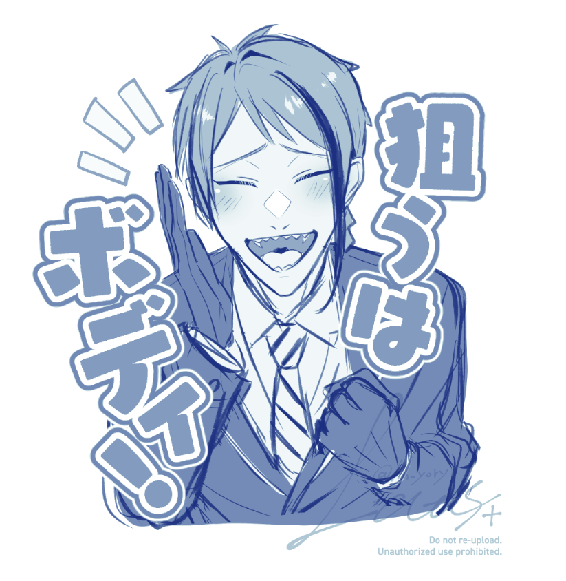 hn_yory's tweet photo. 人気台詞だけど使い所が分からないスタンプ https://t.co/WJtccc78DA