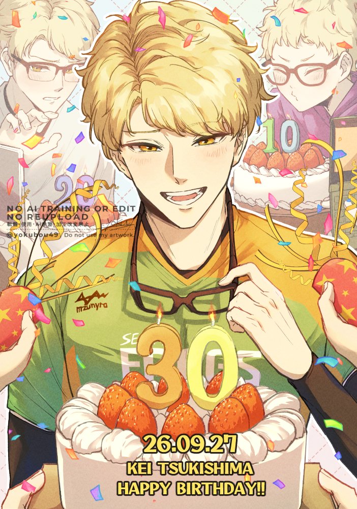 yokubou49's tweet photo. HAPPY BIRTHDAY!!🌙
#月島蛍生誕祭2026 
#月島蛍誕生祭2026 https://t.co/u7A1dW8iiT