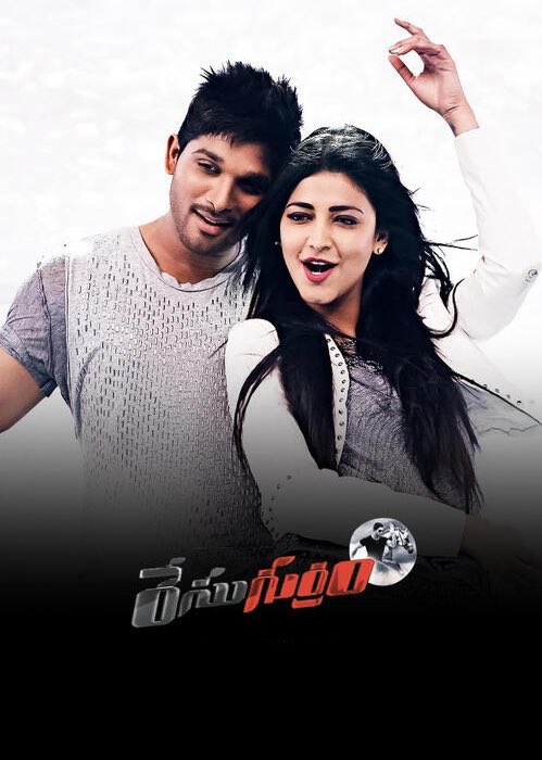 Vtweetsss's tweet photo. @pranayvarm78773 #RaceGurram 🐎 https://t.co/Rrv7WJ1JMS