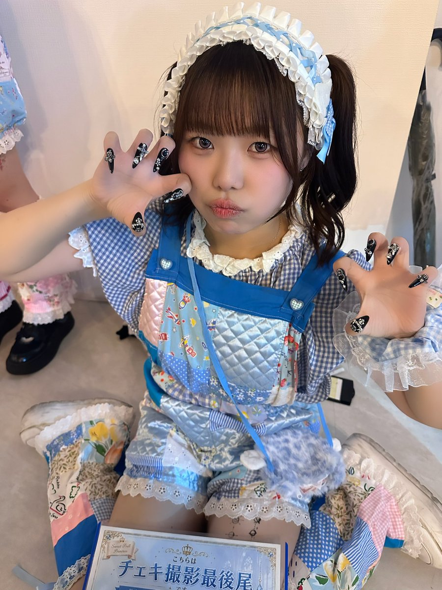 mesu0007's tweet photo. 09.27

さらんちゃん @swfr_saran 

🩵❕

#すいーとふりる https://t.co/PeZvVaWr6k