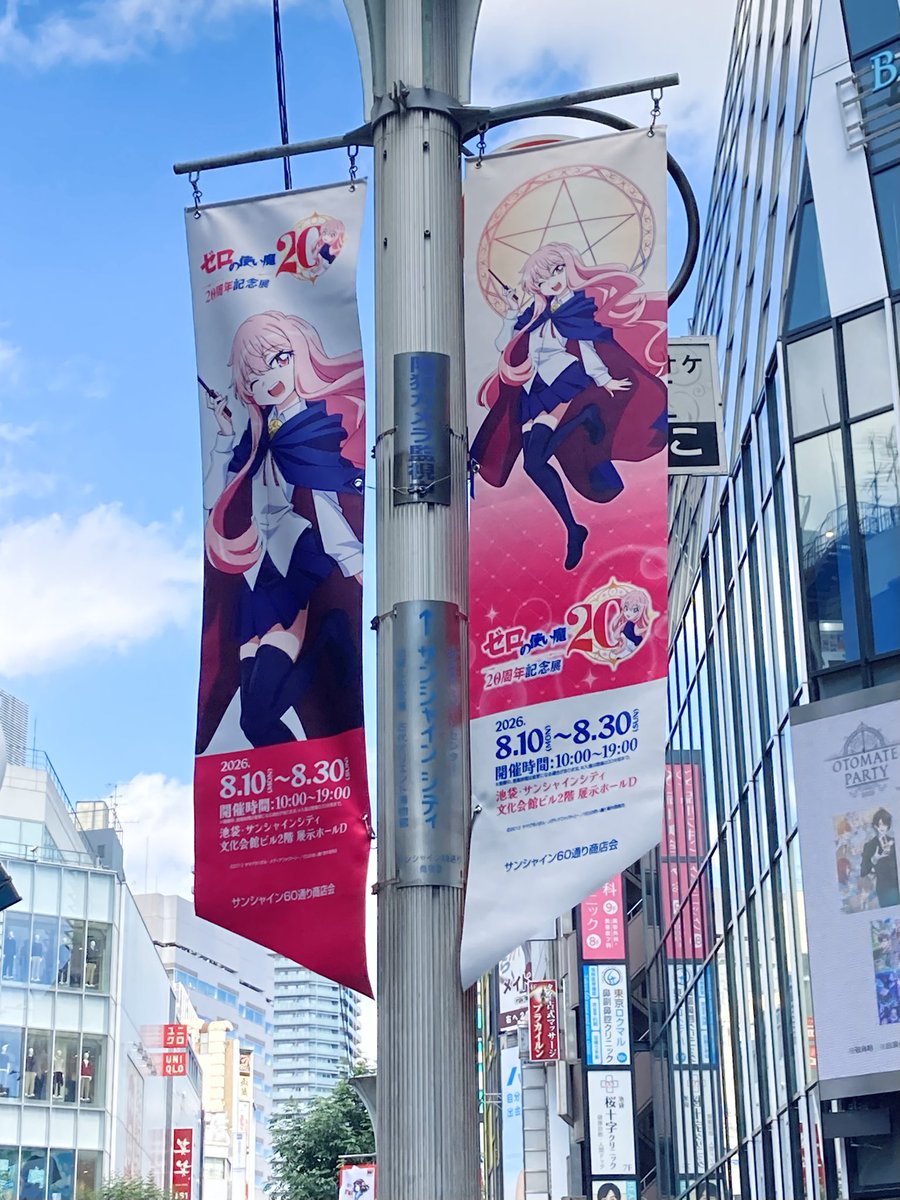 fllIlj's tweet photo. https://t.co/lM0ZONcrta