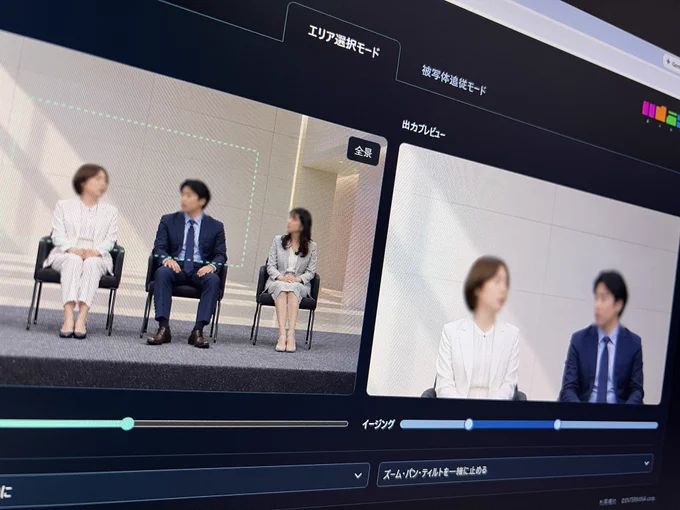 Image from 田口 真行@エンタミナ (@webdirection)