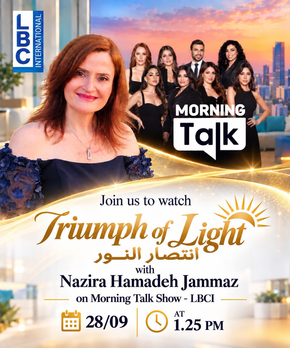 RamziJ's tweet photo. انتظرونا غداً على شاشة LBCI في حوار خاص مع الكاتبة الصيدلي د. نظيرة حمادة جمَّاز حول كتابها "انتصار النور - The triumph of Light" في برنامج Morning Talk عند الساعة 1:25 بعد  الظهر.
#انتصار_النور
#public 
#melanoma 
#aubmc 
#hdf https://t.co/Ty032vCkbN