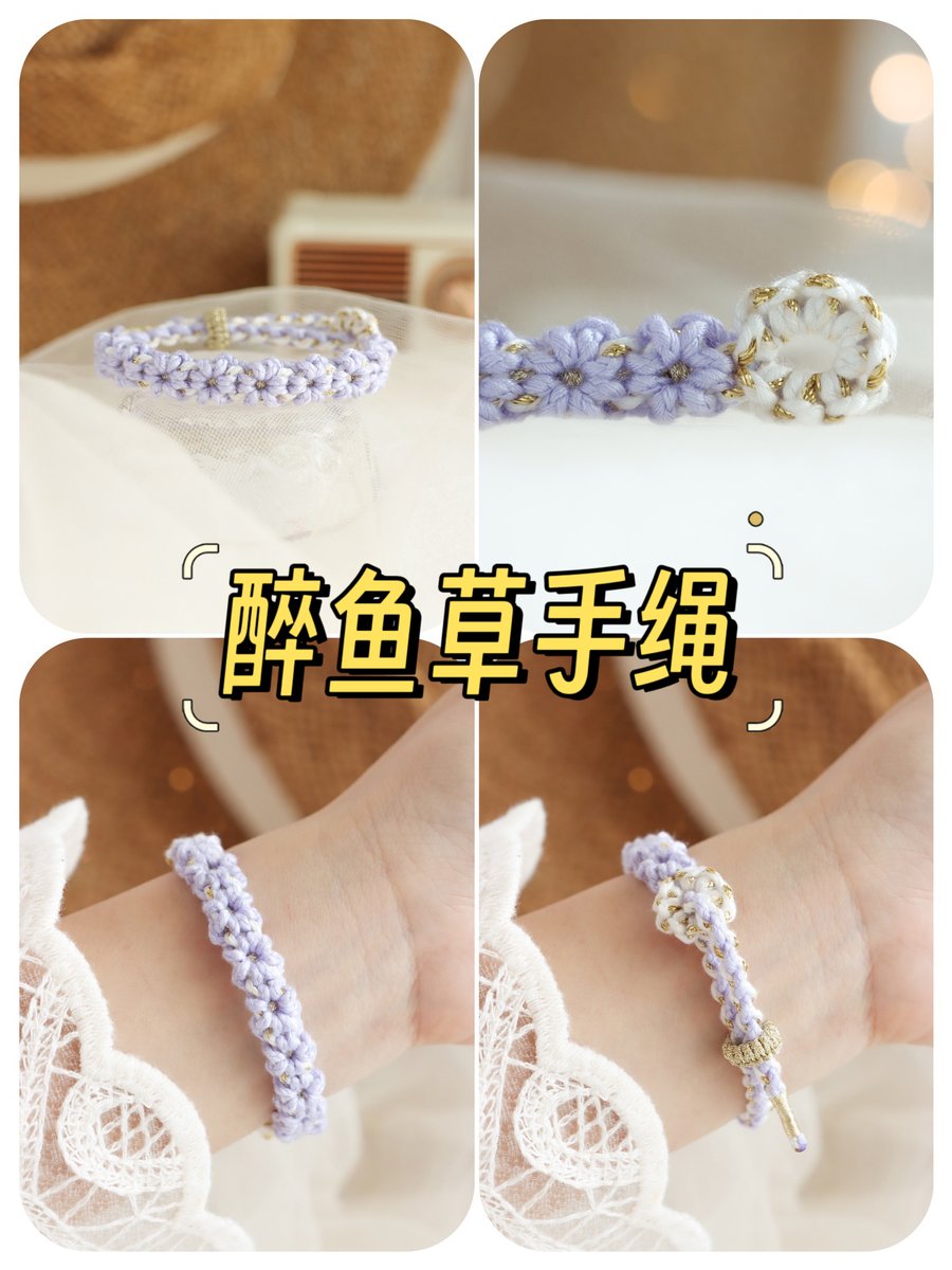 AndraNobl's tweet photo. Hoy aprendí a hacer pulseras con hilos de colores, es súper relajante y perfecta para regalar https://t.co/KHulBLRcSw