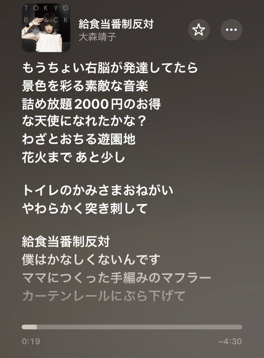 ten_2323's tweet photo. https://t.co/RF8x80HKNp