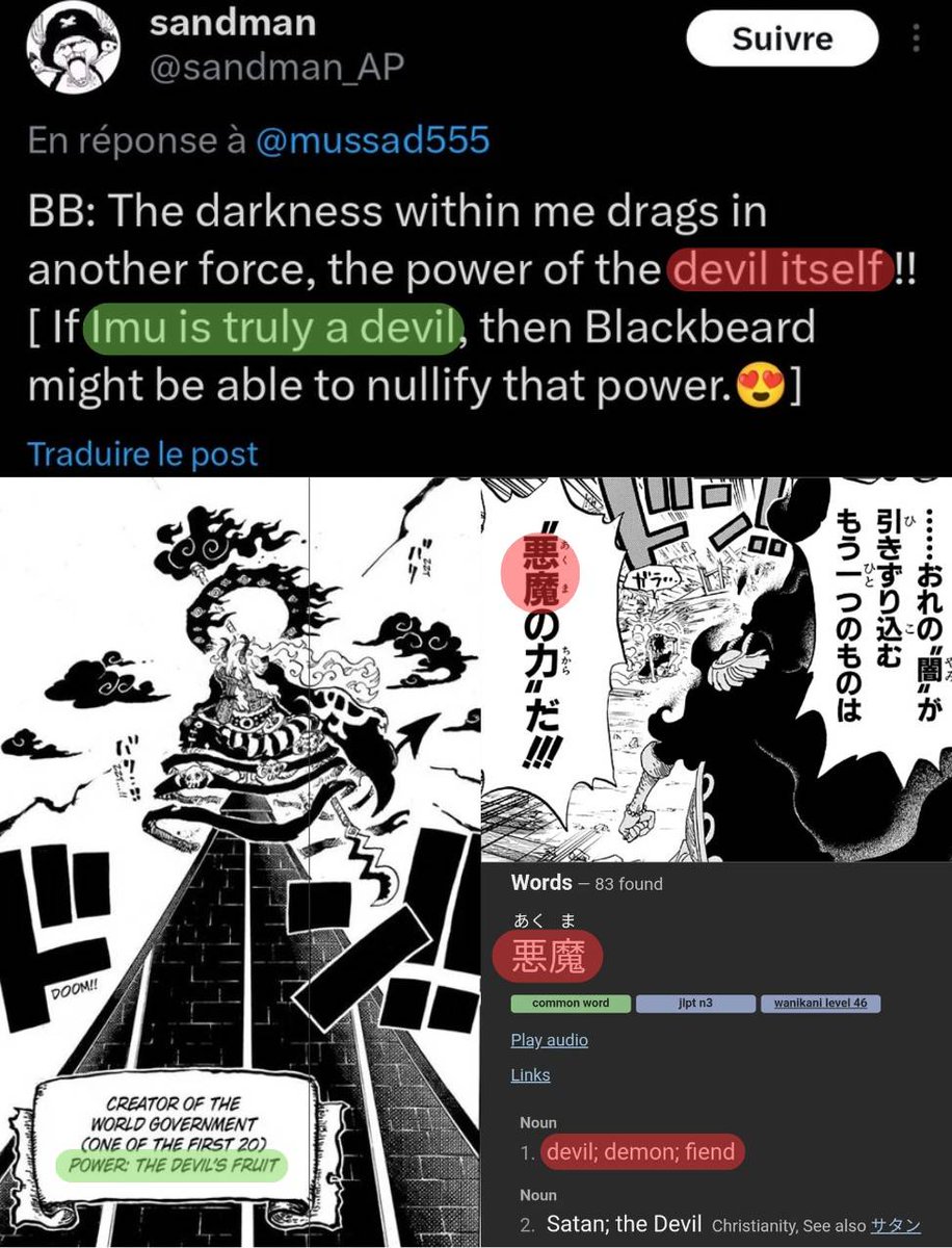 P_key3's tweet photo. Teach peut déjà battre Imu

Pendant que Gaban vieux pousse Imu dans ses retranchements , son supérieur Rayleigh vieux admet n'avoir aucune chance de gagner contre Teach

#ONEPIECE1194 https://t.co/izdjjffUIo
