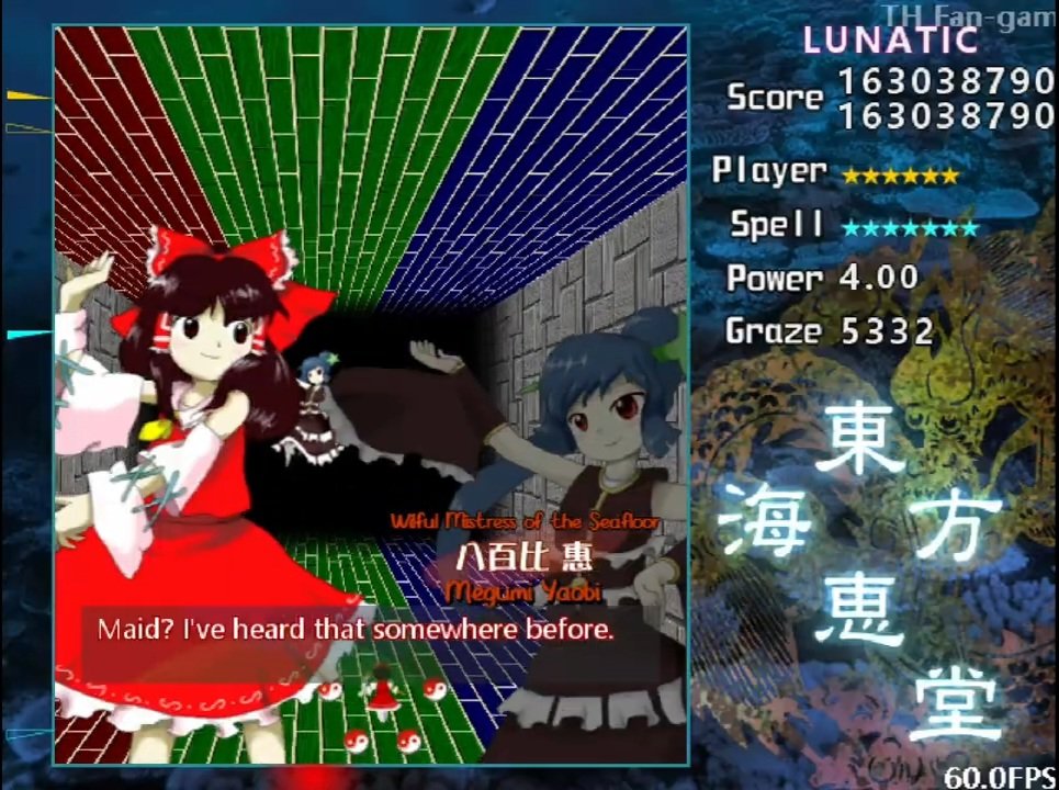Gabriel95140922's tweet photo. Reimu Hakurei if she was written by Ian Flynn: https://t.co/cyT9A3cvbl