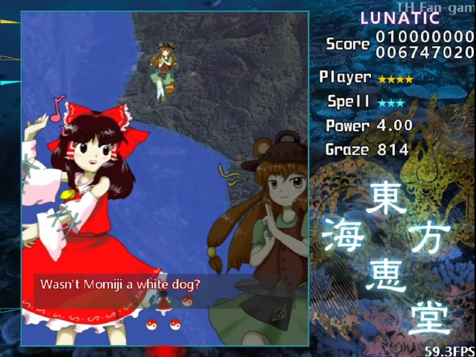 Gabriel95140922's tweet photo. Reimu Hakurei if she was written by Ian Flynn: https://t.co/cyT9A3cvbl