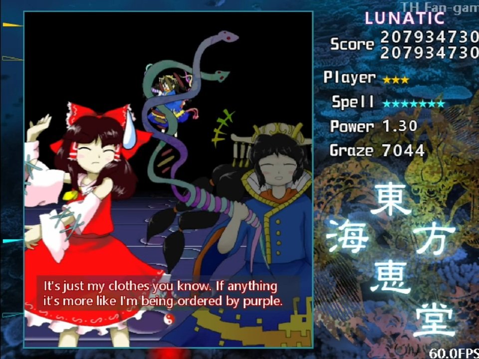 Gabriel95140922's tweet photo. Reimu Hakurei if she was written by Ian Flynn: https://t.co/cyT9A3cvbl