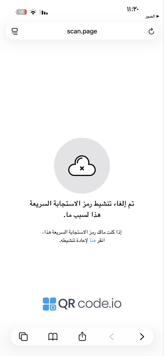 Talad22's tweet photo. @ATHAR_club1 @CSAlzAryam_ https://t.co/qp1DbRZqTd