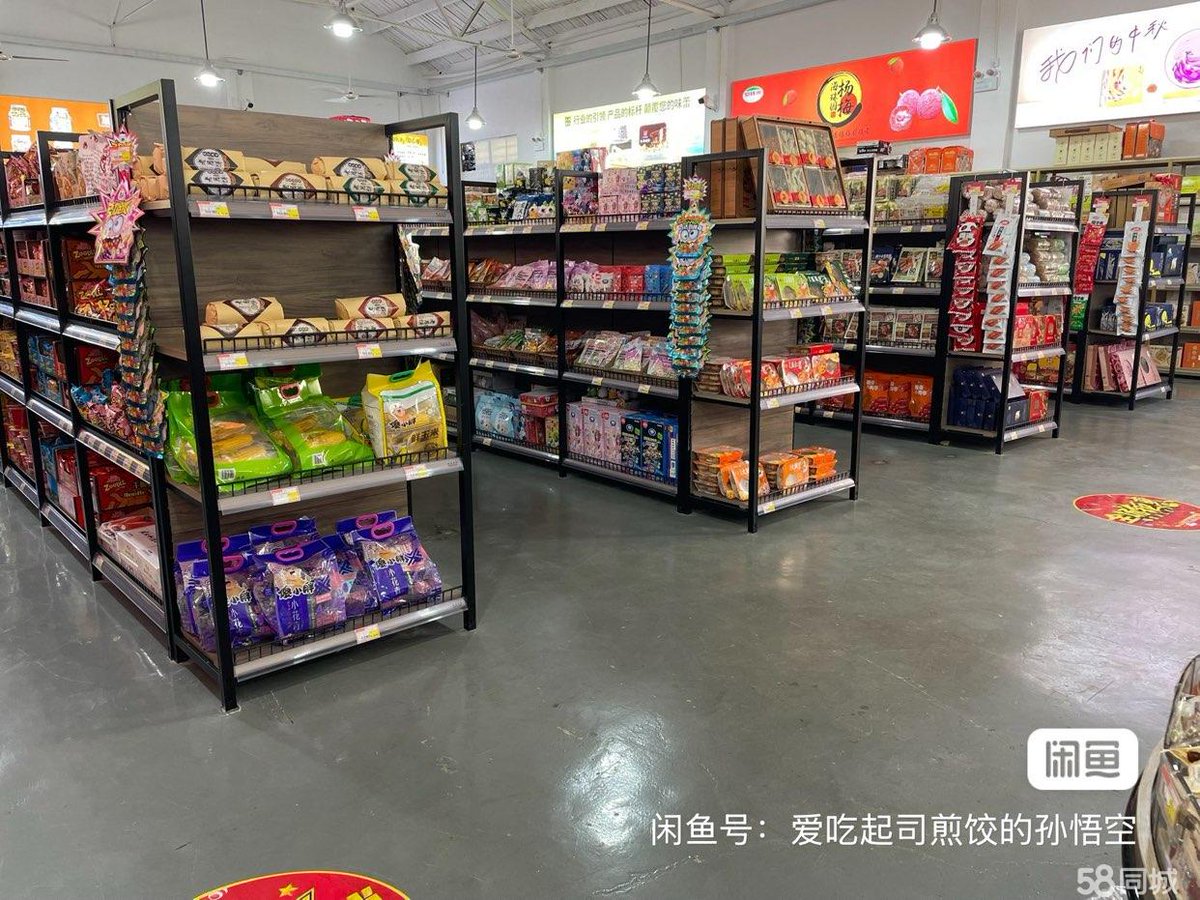 Johnnanulkk's tweet photo. Llegaron los nuevos productos: snacks fríos, agua mineral y yogures! Aprovecha y visita nuestra tienda hoy para tu compra rápida. https://t.co/ceOrmEThjc
