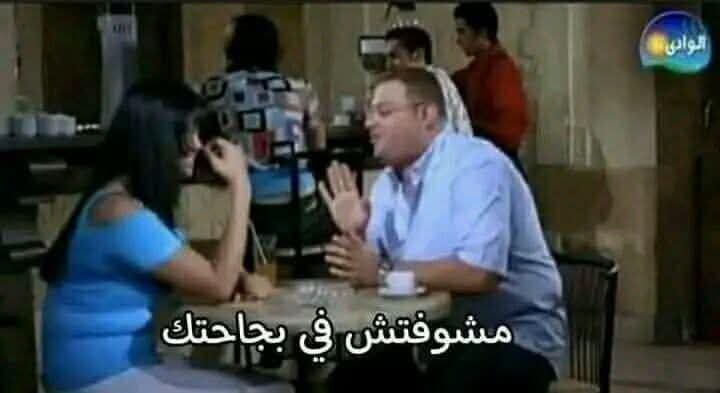 YouG146174's tweet photo. @Redpillisfuture اكبر خطأ دعمك للمرأة والزواج من الموظفه أكبر جريمه في حق الرجل وفي الاخر تكسر وترميه بنت الملعونه وخد دي تأكل في خيره وتتناك من غيره ببلاش https://t.co/bdUBcVJEg3