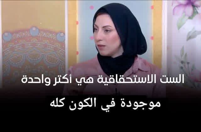 YouG146174's tweet photo. @Redpillisfuture اكبر خطأ دعمك للمرأة والزواج من الموظفه أكبر جريمه في حق الرجل وفي الاخر تكسر وترميه بنت الملعونه وخد دي تأكل في خيره وتتناك من غيره ببلاش https://t.co/bdUBcVJEg3