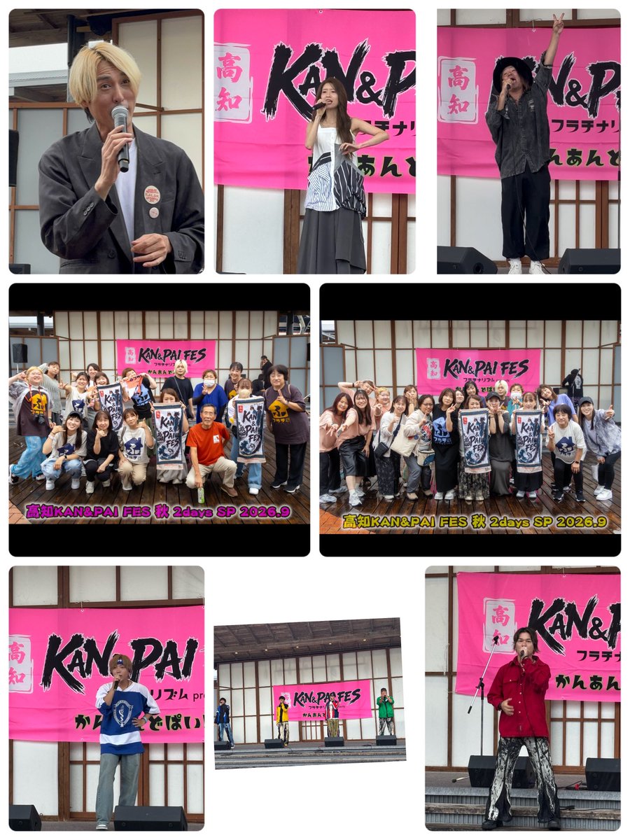 chisa14512251's tweet photo. 2日目は雨が降り雷もなり
あわゆく中止になるかもでしたが無事終わることできて良かったです。
＃お肉どっぶりフェスタ
#高知カンアンドバイフェス https://t.co/3ZN6q72KQg