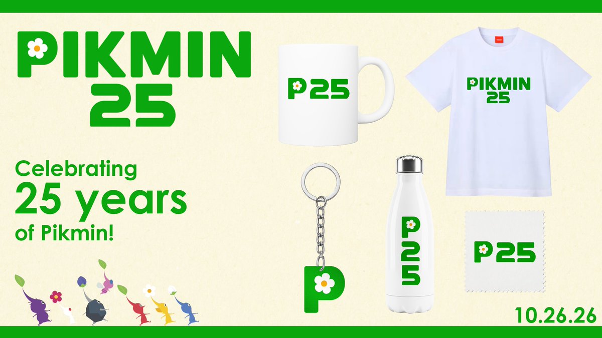 haylsho's tweet photo. I know we joke about Pikmin merch being bad but cmon Nintendo https://t.co/s8nnVbfROx