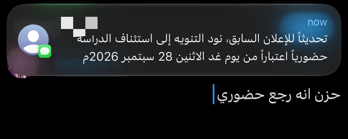 asremoon's tweet photo. خليني اكمل طيب… https://t.co/5iu3iKA2F6