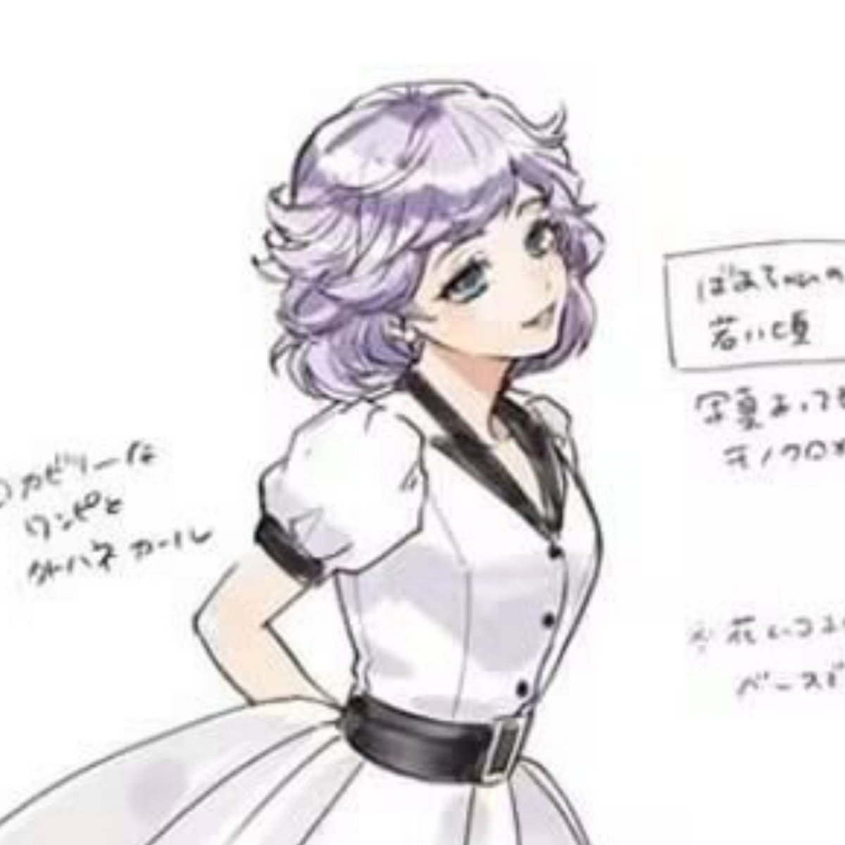 spadetopia's tweet photo. let's be pretty with grandma ❤️‍🩹 https://t.co/aDMw59A2f4