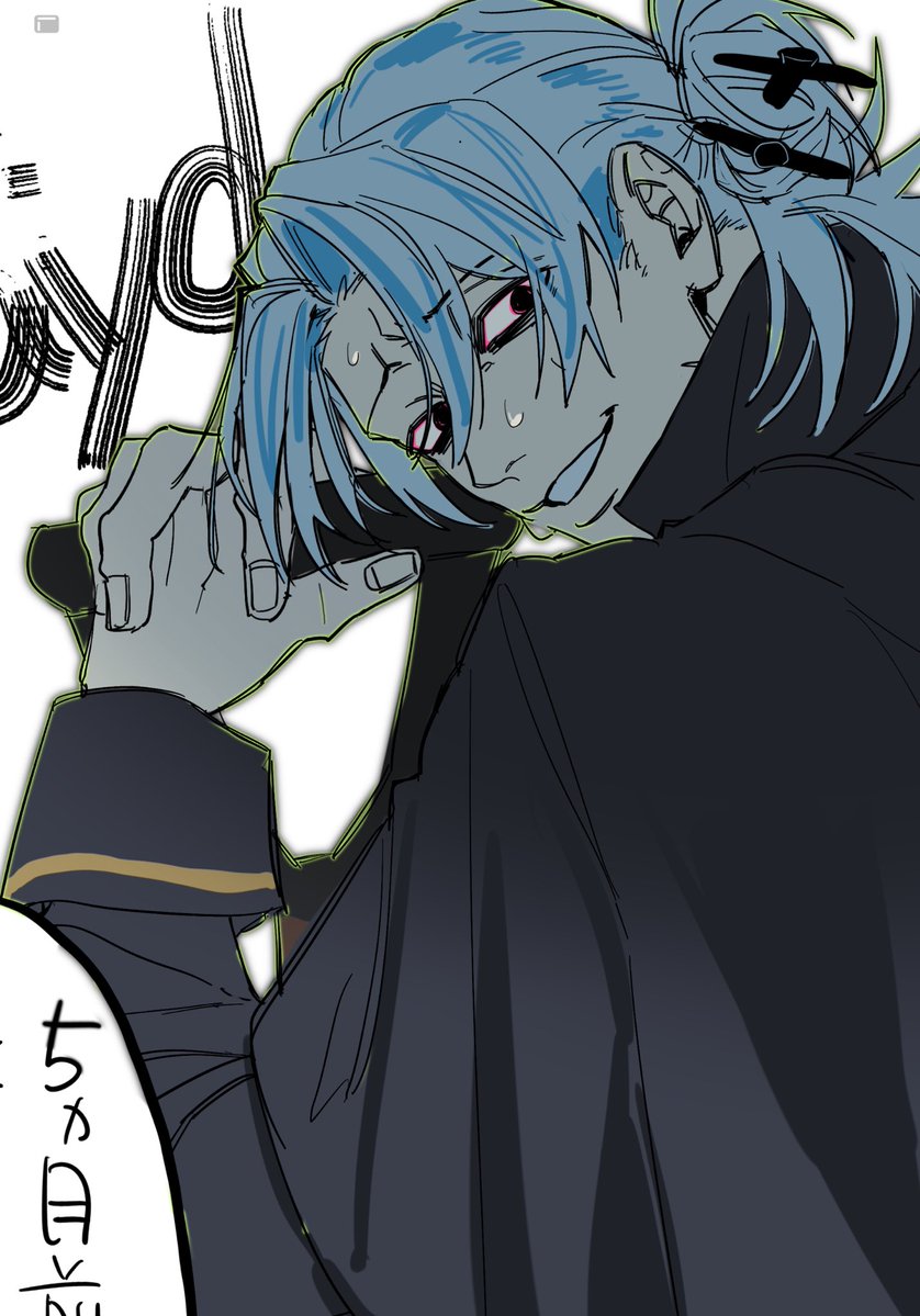 moti30_0's tweet photo. バイトいやだ〜〜〜〜😭 https://t.co/9kFvO15tvz