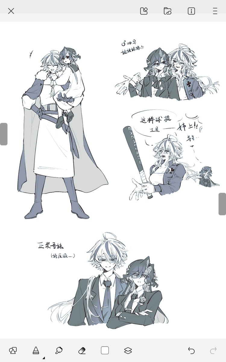 22989_lol's tweet photo. rkgk
#リチャジョン https://t.co/ZNj2yxkTNy