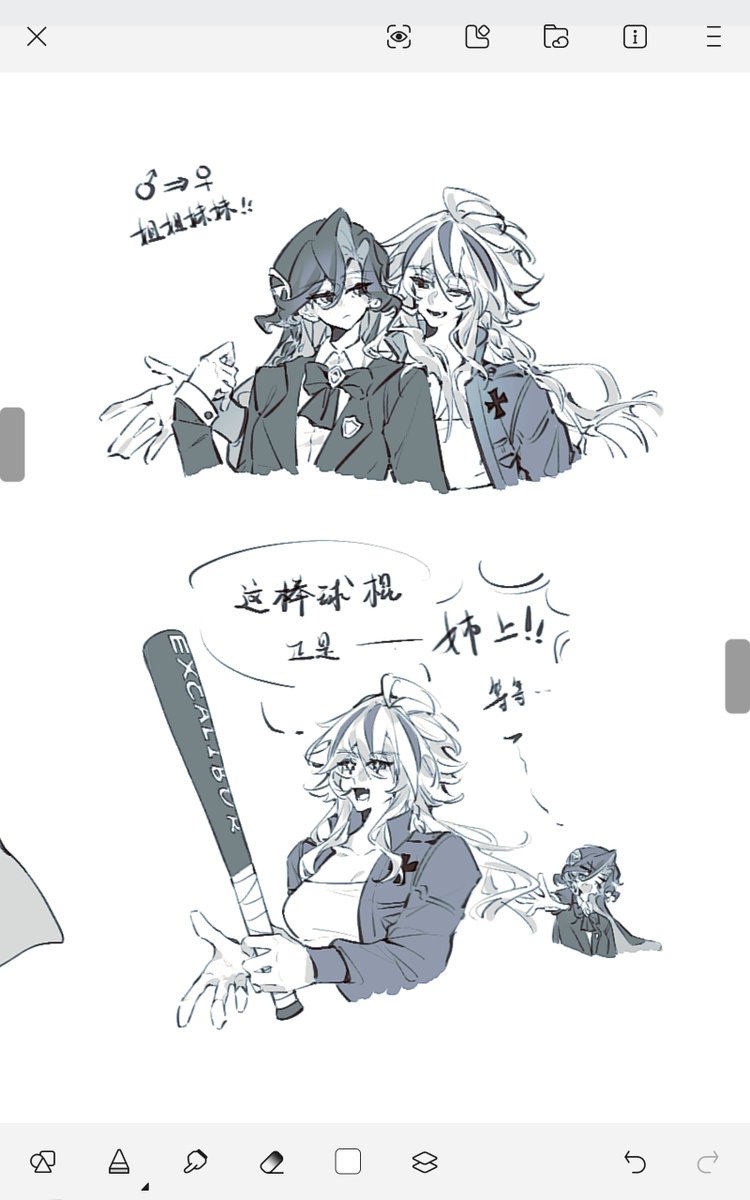 22989_lol's tweet photo. rkgk
#リチャジョン https://t.co/ZNj2yxkTNy