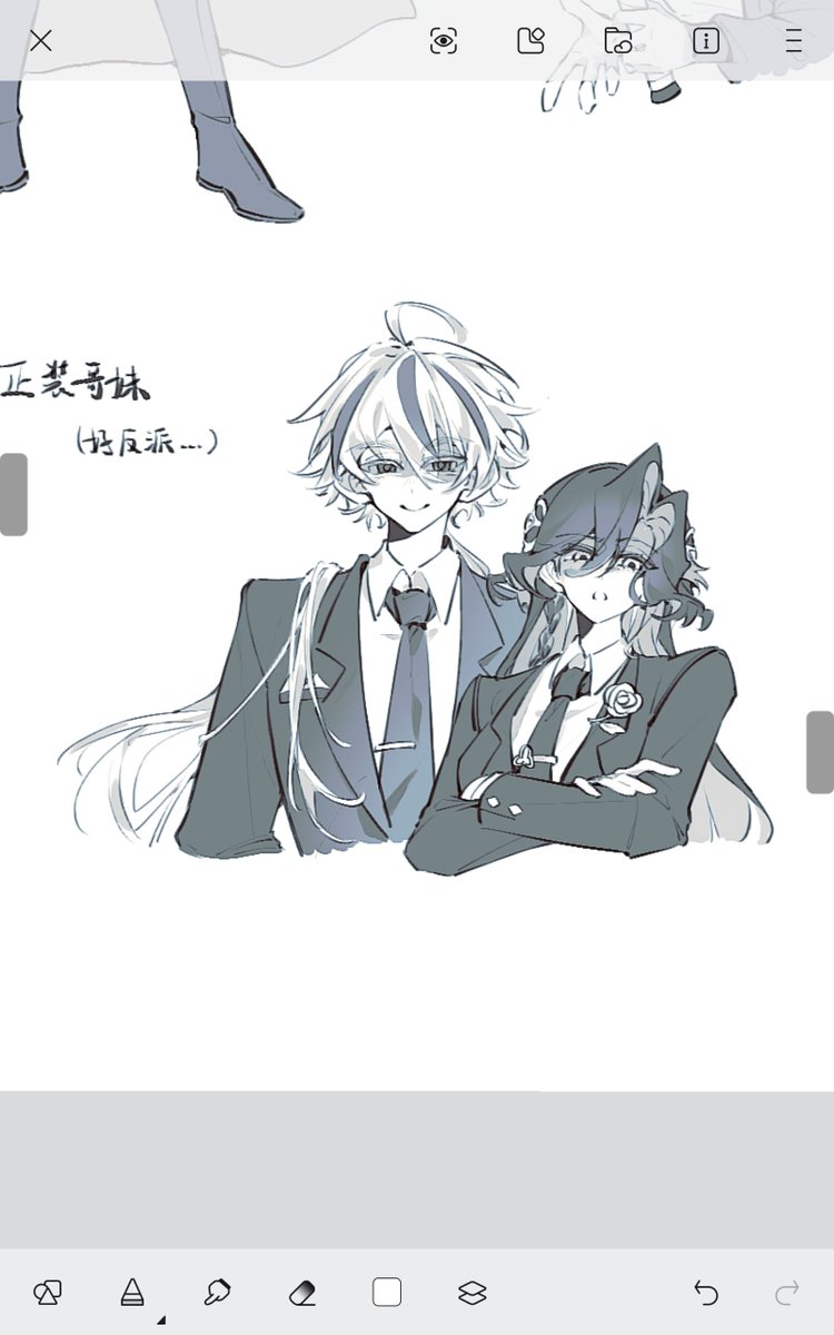 22989_lol's tweet photo. rkgk
#リチャジョン https://t.co/ZNj2yxkTNy