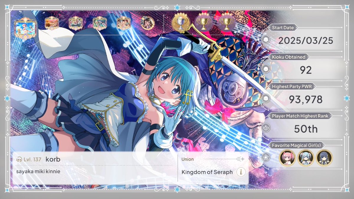 korbeanies's tweet photo. Profile created!
#madoka_exedra #madoka_exedra_profile https://t.co/qZMm5ZsV4r