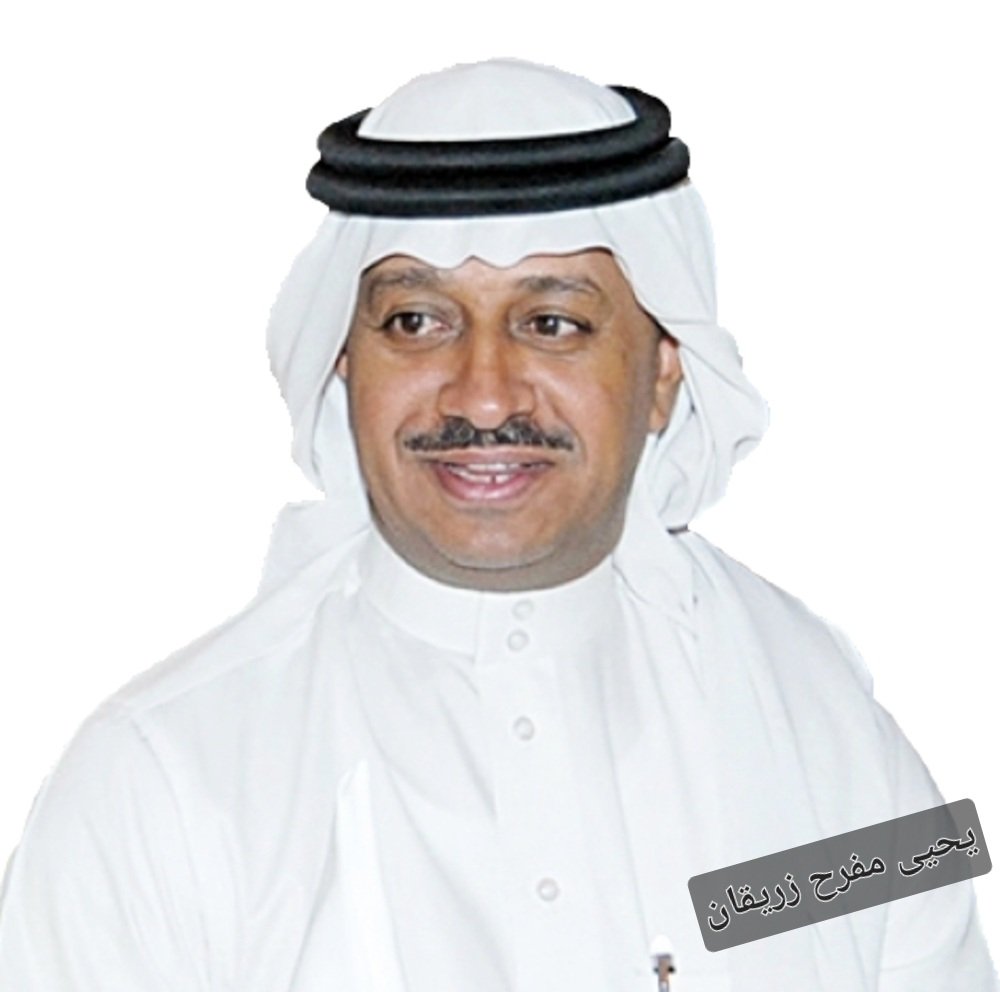 M_M_S_SH_83's tweet photo. 🌹🇸🇦مواليد_مشاهير_السعودية🇸🇦👇
#أدباء_روائيون_كُتَّاب #إعلاميون_صحفيون #المؤرخون
•👈🏾 يحيى مفرح زريقان، كاتب، إعلامي، صحافي، مؤرح، ناقد فني، ولد عام ١٩٦٣. https://t.co/Jd5E0e9Gdl