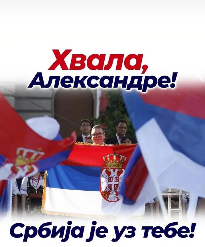 StefanijaProd's tweet photo. Hvala Aleksandre Vučiću! 🇷🇸🇷🇸🇷🇸♥️
Ujedinjena Srbija pobeđuje! https://t.co/9KWHdXqQfx