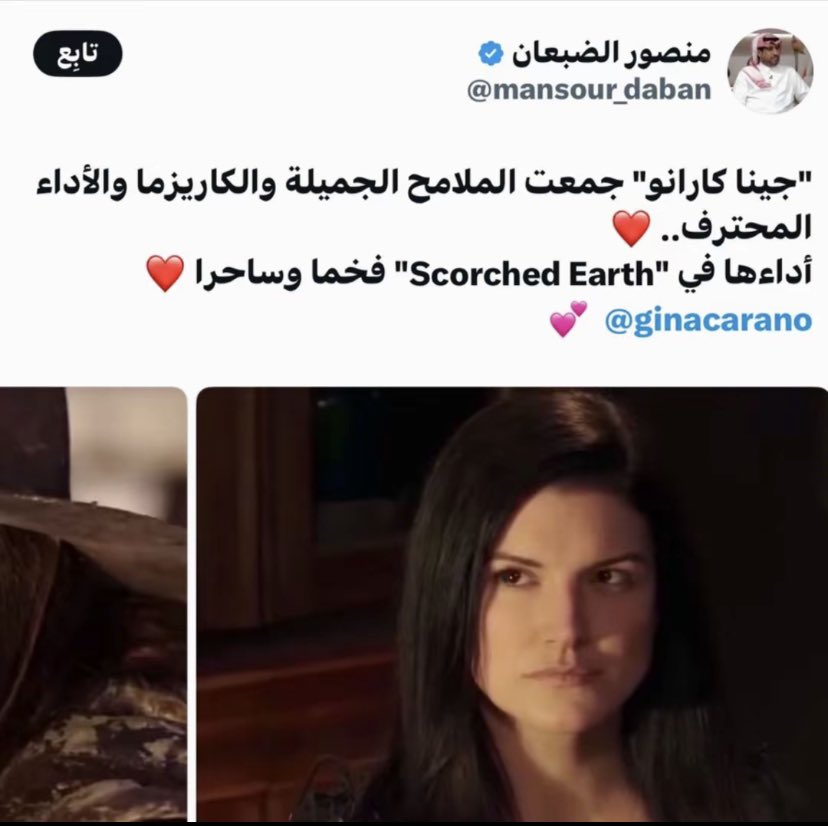 __Idc0's tweet photo. الذكور والاستشراف #٢٠٣٠_بدون_نقاب https://t.co/KJF304VjLg