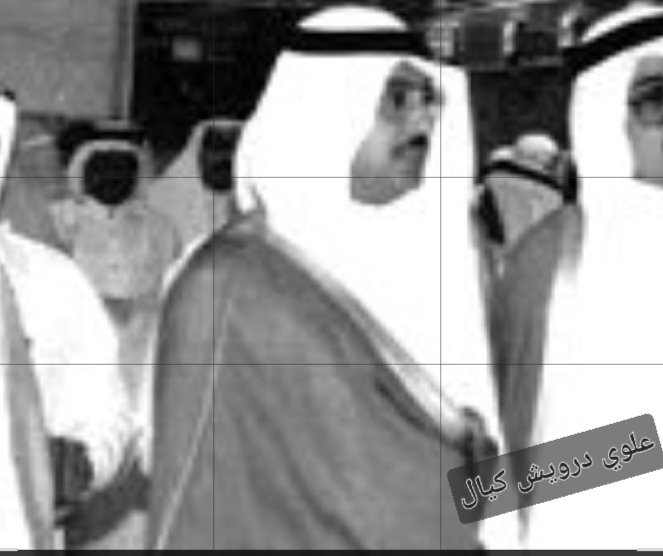M_M_S_SH_83's tweet photo. 🌹🇸🇦مواليد_مشاهير_السعودية🇸🇦👇
#الوزراء #الأوائل
•👈🏾 علوي درويش كيال، وزير، أول وزير للاتصالات والتي كان اسمها (وزارة البرق والبريد والهاتف) حيث بقي فيها عشرين سنه، حصل على وسام الملك عبدالعزيز من الطبقة الثانية، ولد عام ١٩٣٦. https://t.co/ia0vTojWnQ