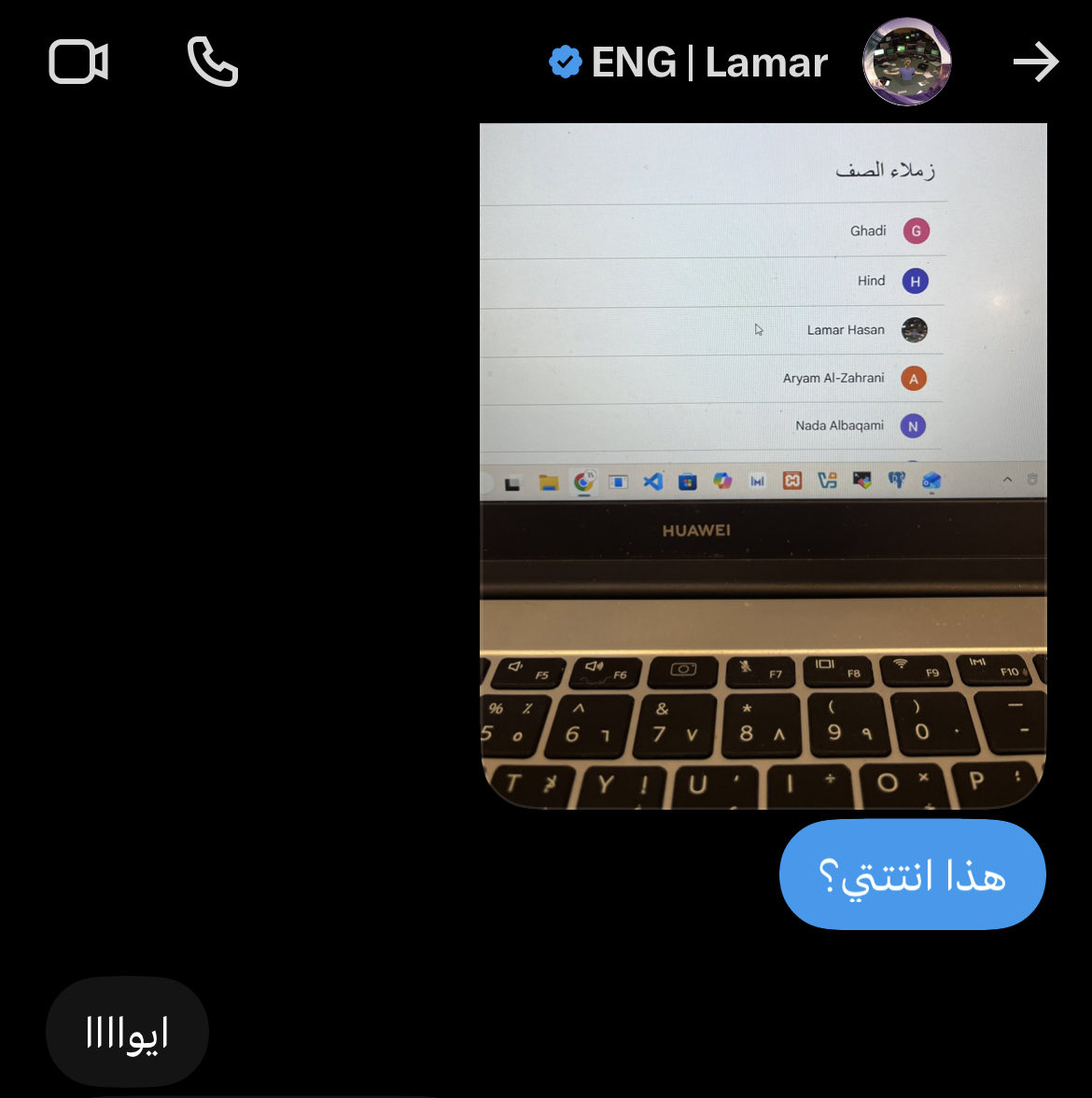 Taifxa1's tweet photo. لا صج يامحاسن الصدف👯‍♀️ https://t.co/bBrc9hELcI